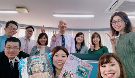 ★坪香さん産休タイム★