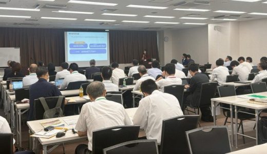 省エネ・地域パートナーシップ最新動向