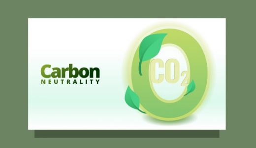 カーボンニュートラル実現へ、中小企業が抱える課題と解決策を深掘り