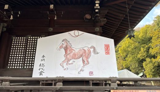 省エネ診断を活用した補助金申請のポイント2点！