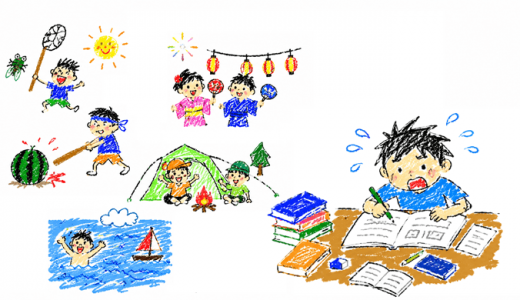 省エネは多くの大人にとって「夏休みの宿題」である