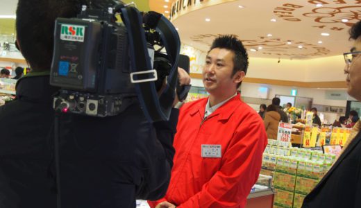 エブリイ様とご一緒にRSK山陽放送の取材を受けました