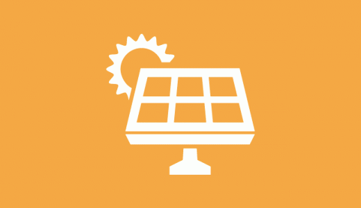 変わる太陽光発電設備の保安点検